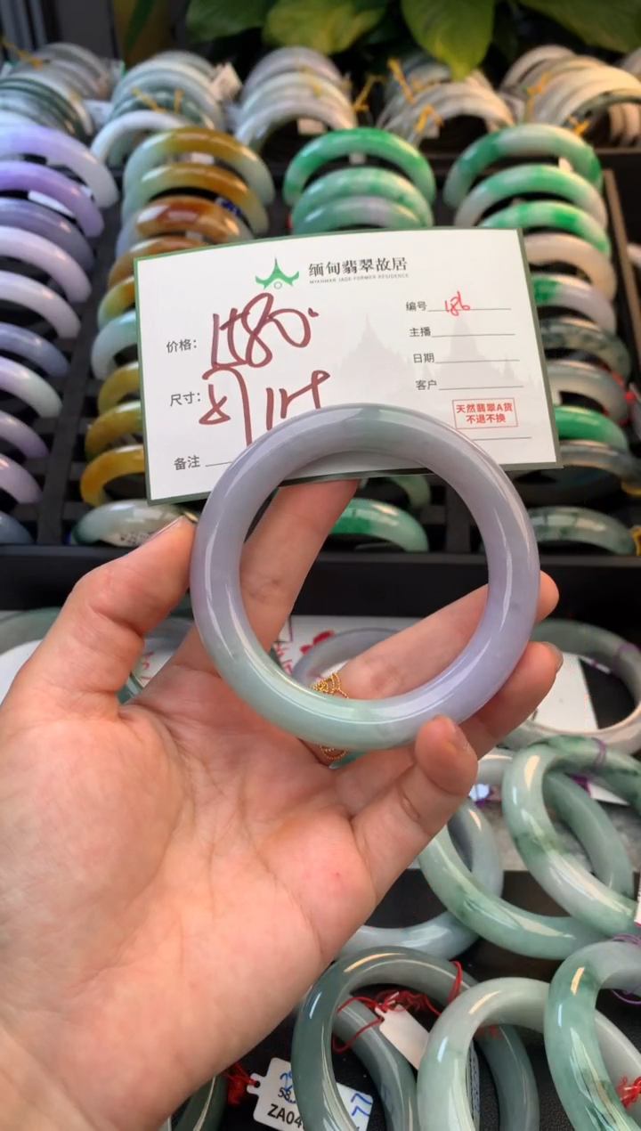 未镶嵌定制翡翠哆*咪毛货需精细抛光+多人