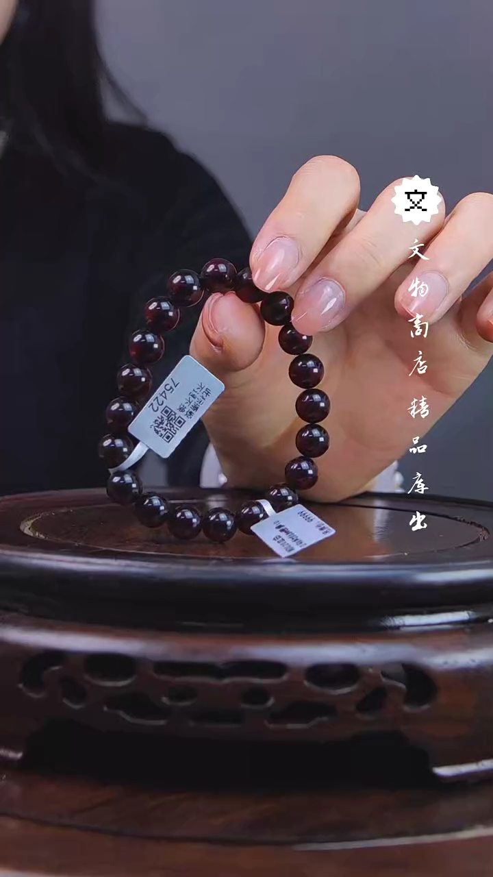 【闪购商品】铜琴Q（先鉴后发，安心选购）琥珀手串