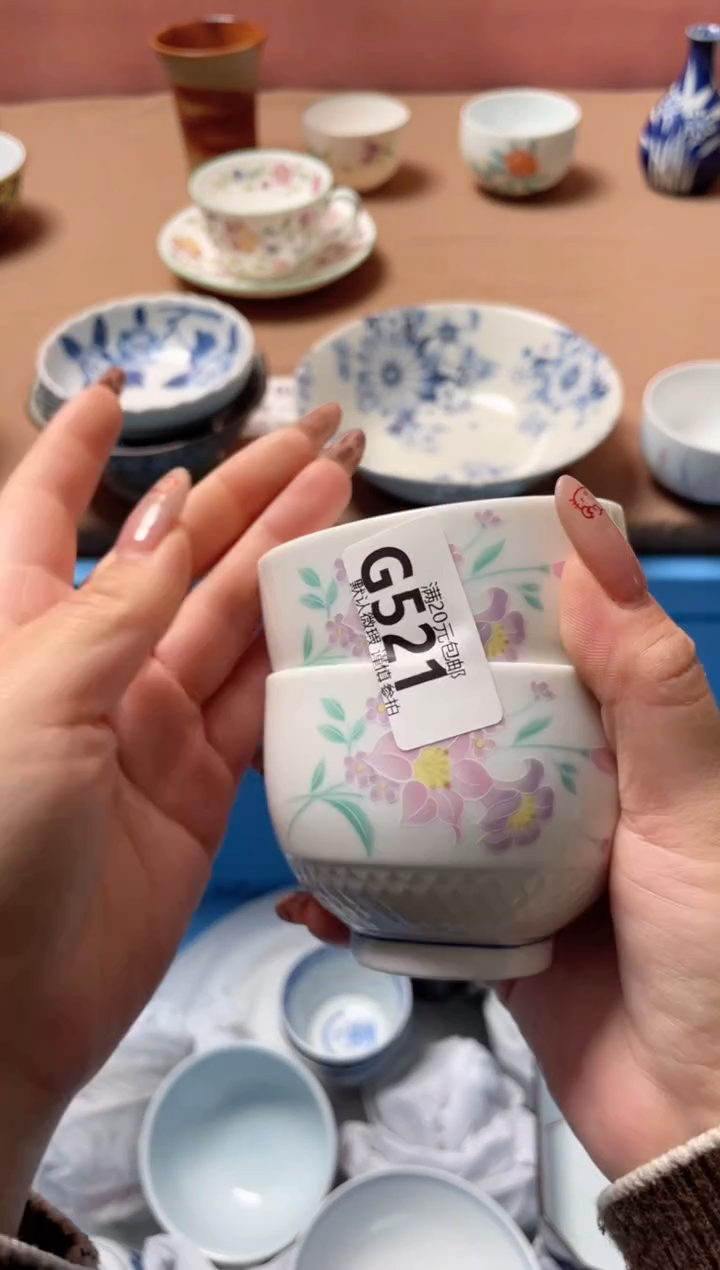 瓷片^*^瓷器瓷器G521