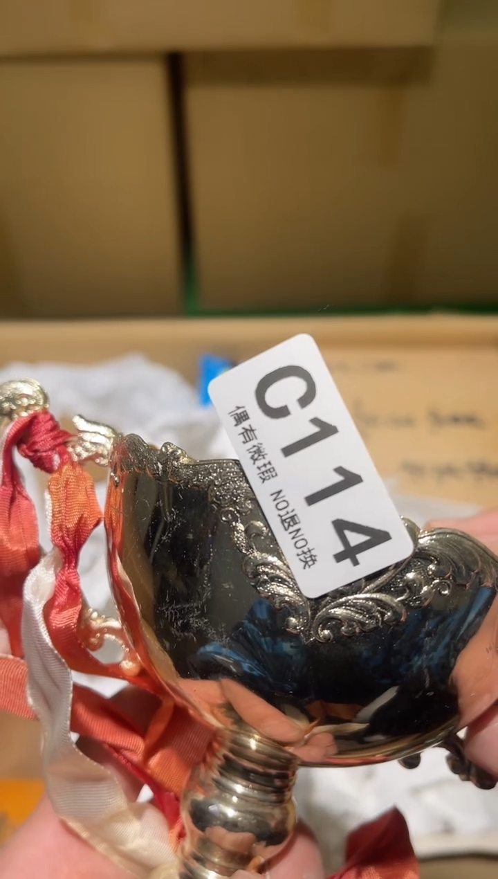 梨**人同言阿文中古美术114