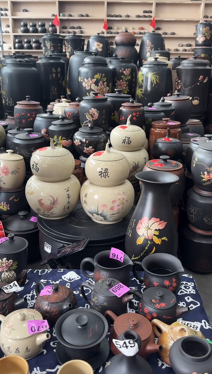 罐霁**风瑕疵茶叶罐  白泥亮光葫芦  635 633