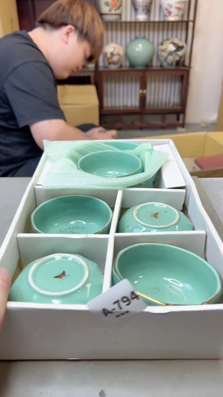 【闪购商品】瓷片794聚宝缘海淘精选