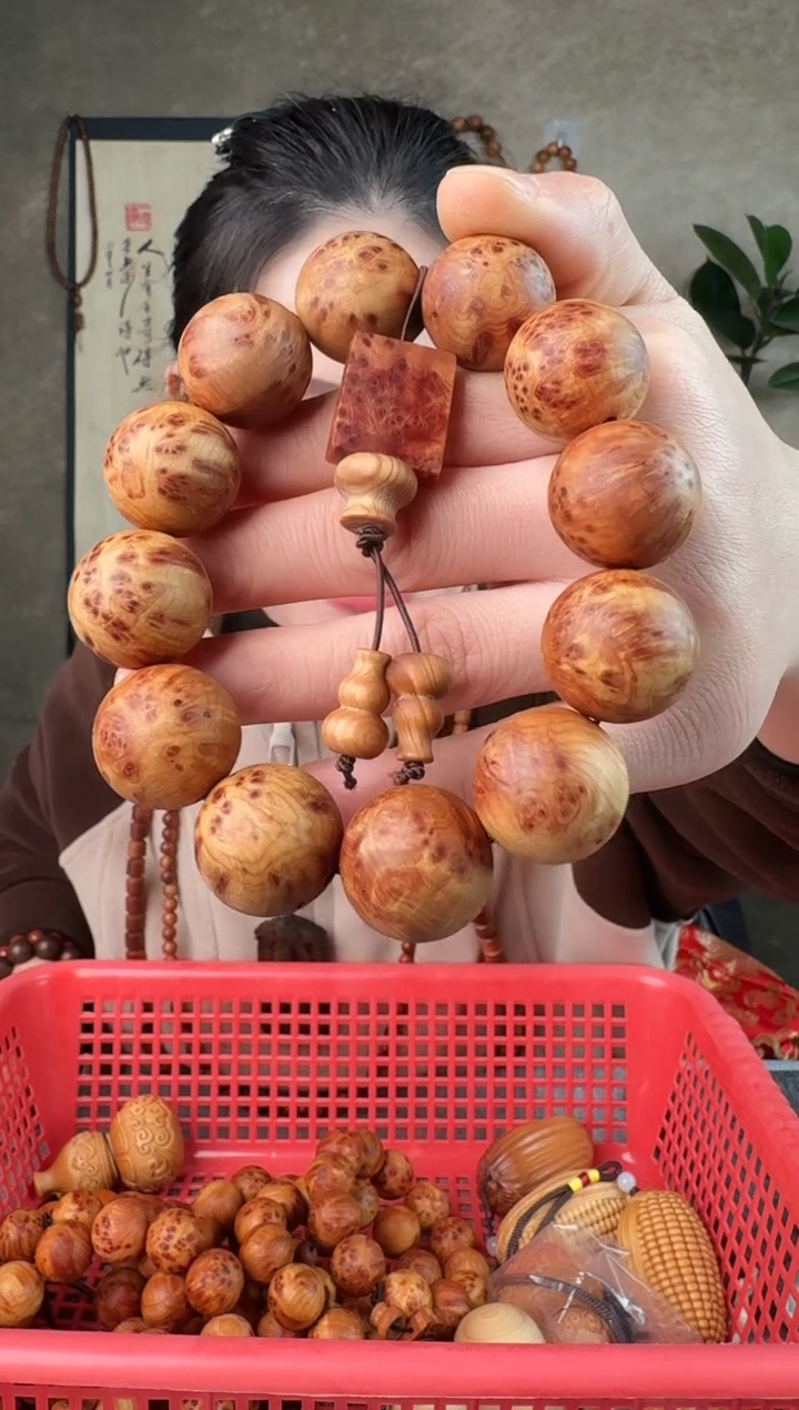 【闪购商品】柏木（崖柏）手串/手链2.0留疤118