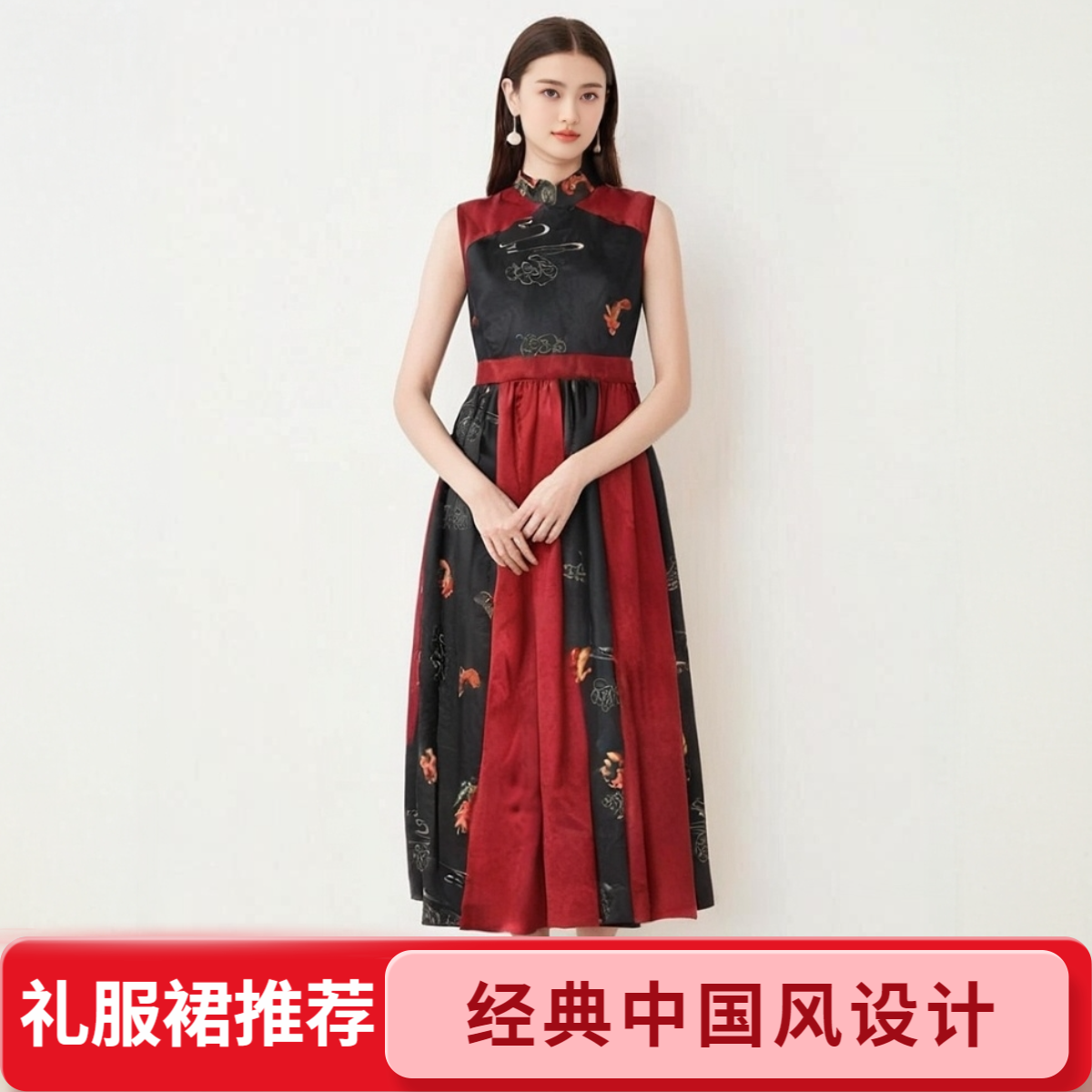 【娇娇美娇】娑尔鲤鱼祥云香云纱连衣裙SJ1LR03541