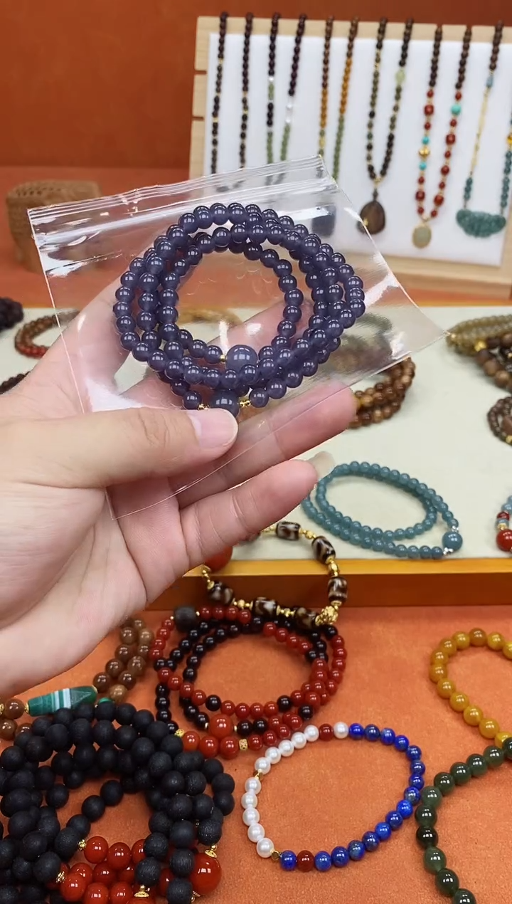 未镶嵌手链和田玉06烟紫双圈微瑕选一