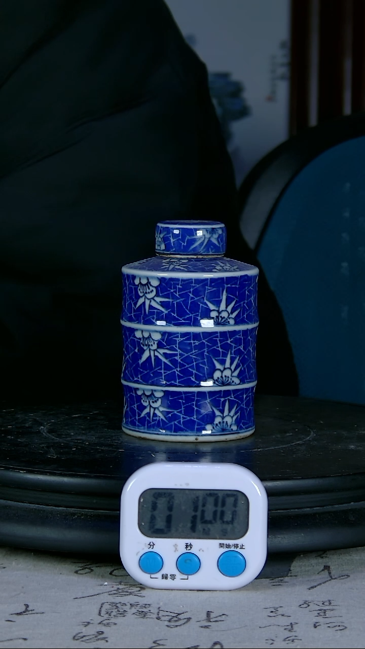 【闪购商品】罐青华景绘花卉图罐