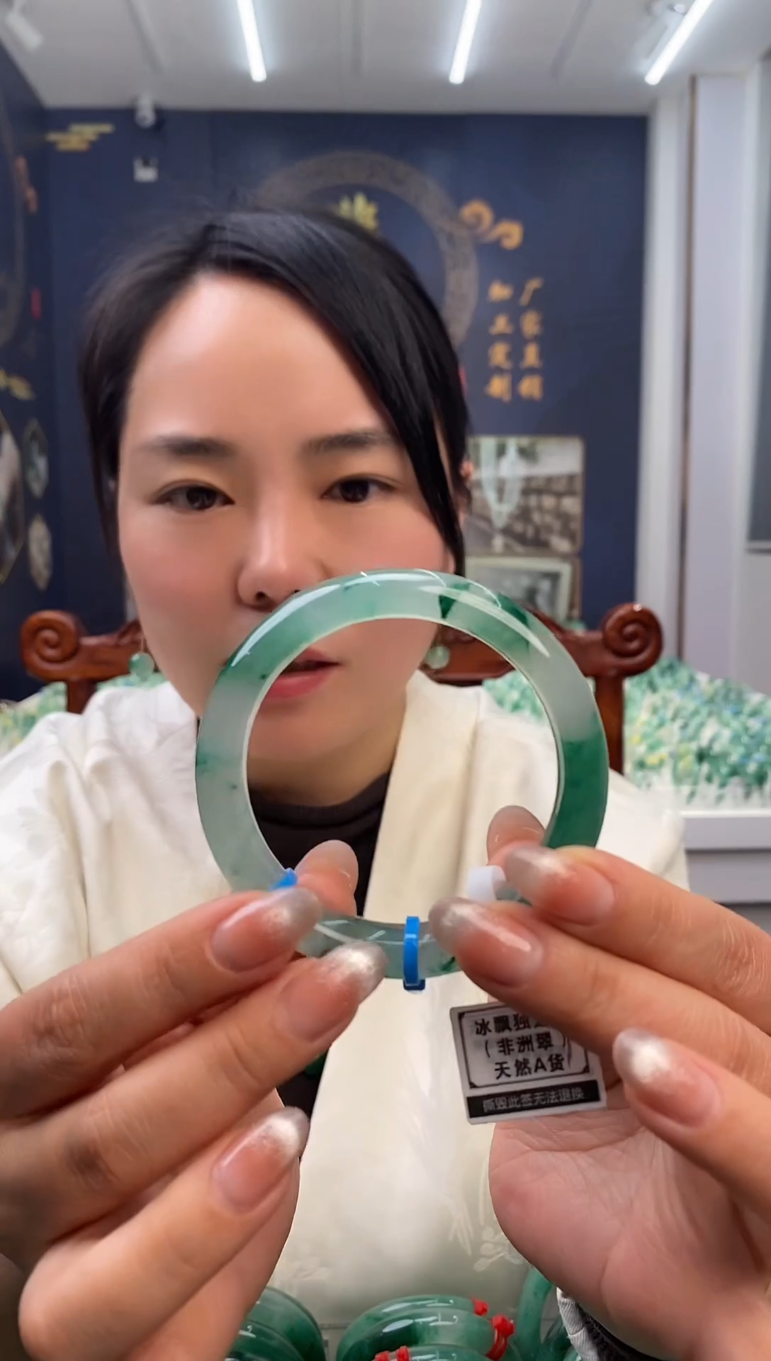 【闪购商品】石英质玉手镯未镶嵌天然非洲翠高冰手镯37