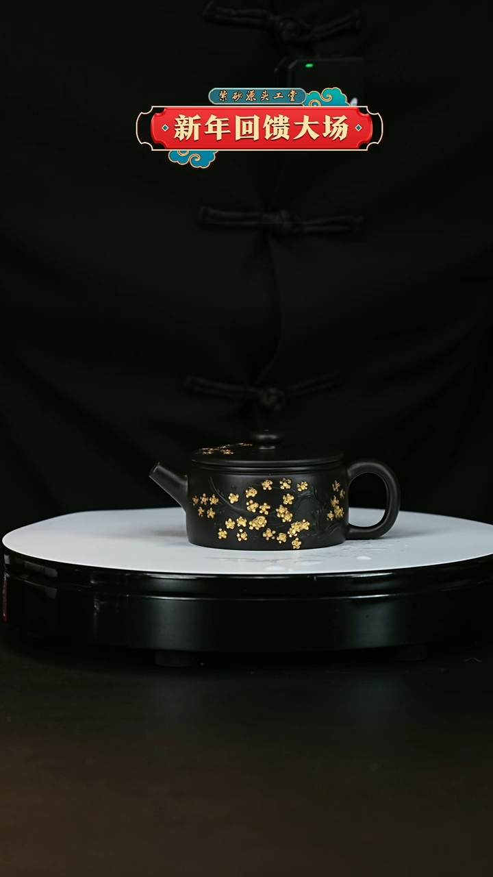 【闪购商品】紫砂茶壶紫砂茶壶