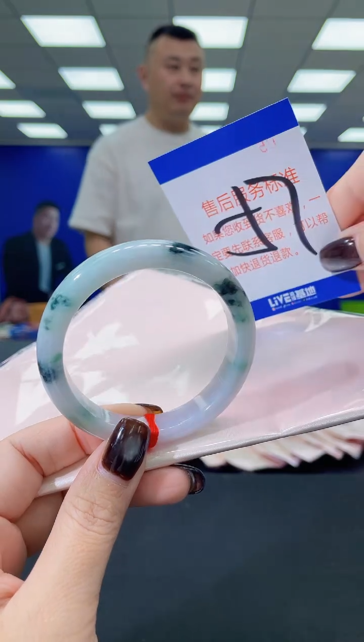 未镶嵌手镯翡翠AAAAAAAAAA