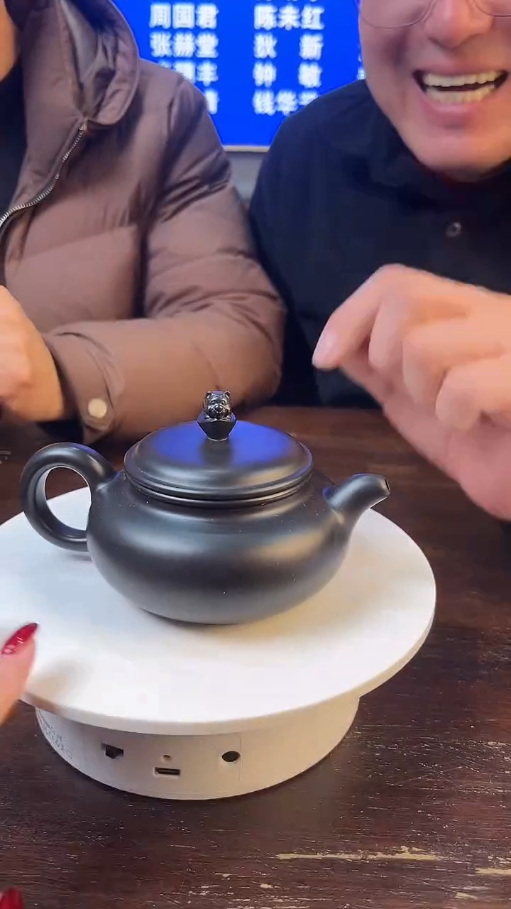 紫砂沈孝俊紫砂7