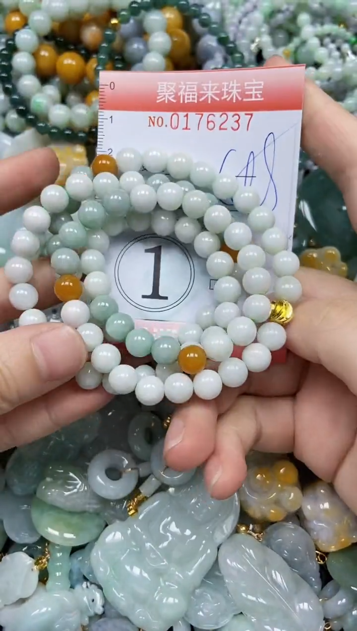 翡翠未镶嵌颈饰闪购0176237