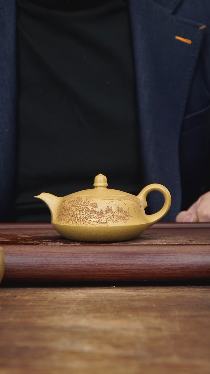 【闪购商品】紫砂茶壶190ml 曲壶 黄段