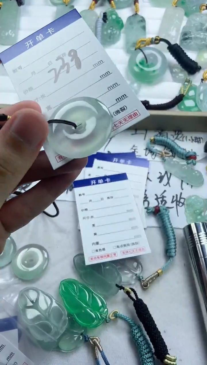 所见所得（一物一拍）106