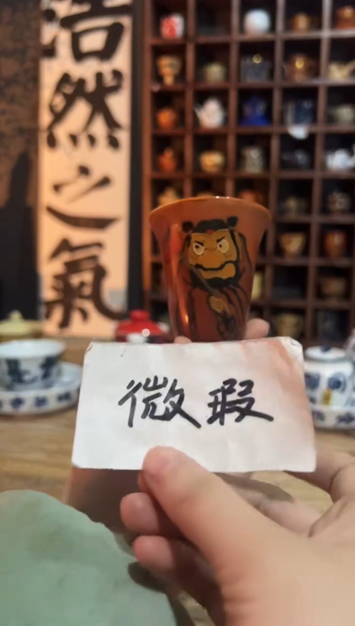 【闪购商品】观云听雨原创手绘茶具