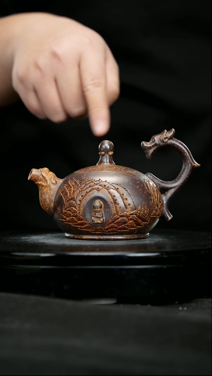 【闪购商品】宜兴原矿高端紫砂206