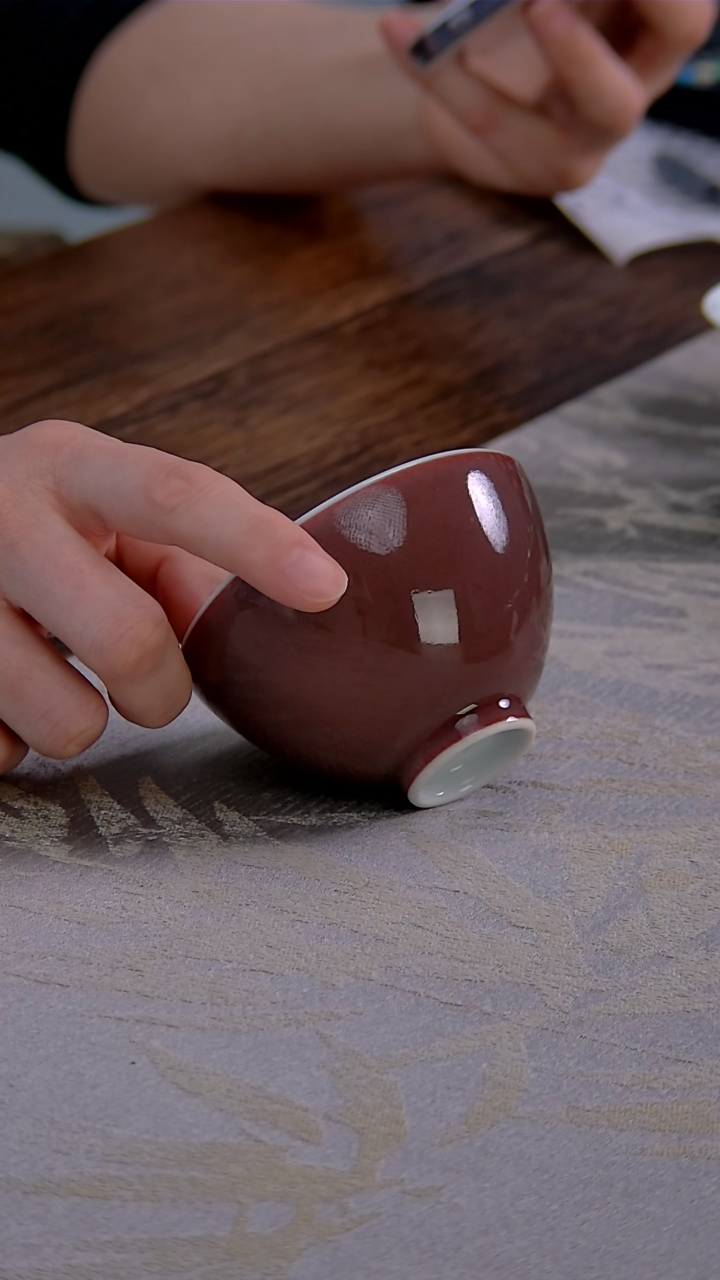 【闪购商品】文俊豇豆红养心杯