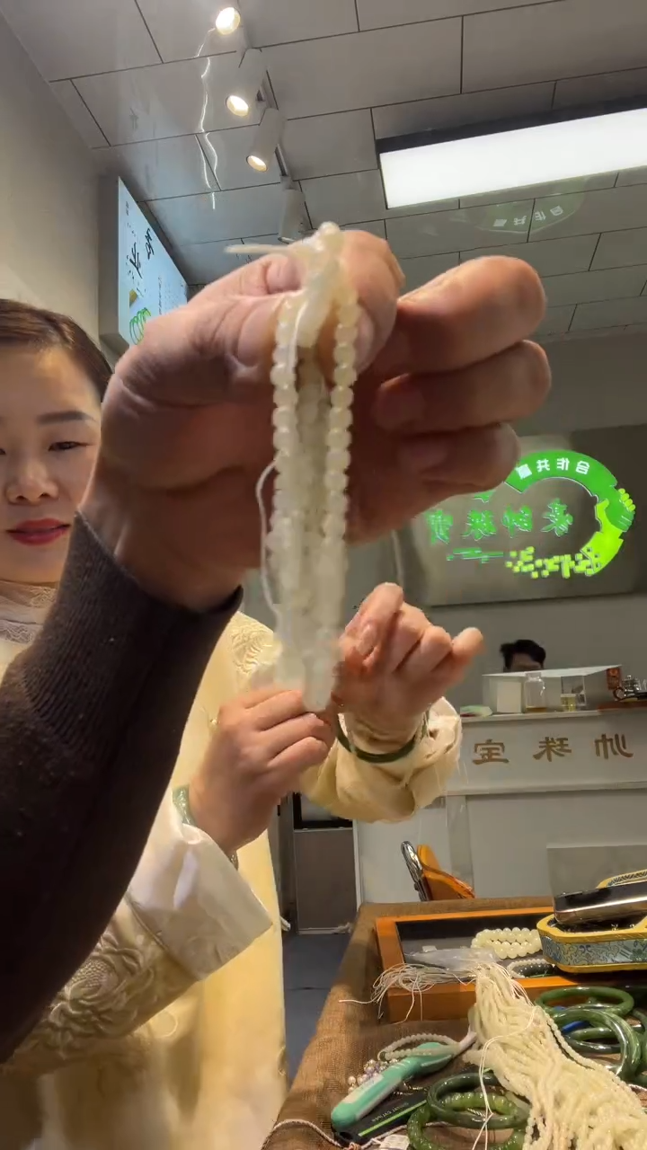 【闪购商品】和田玉项链未镶嵌和田玉项链多样性发货拍一发一