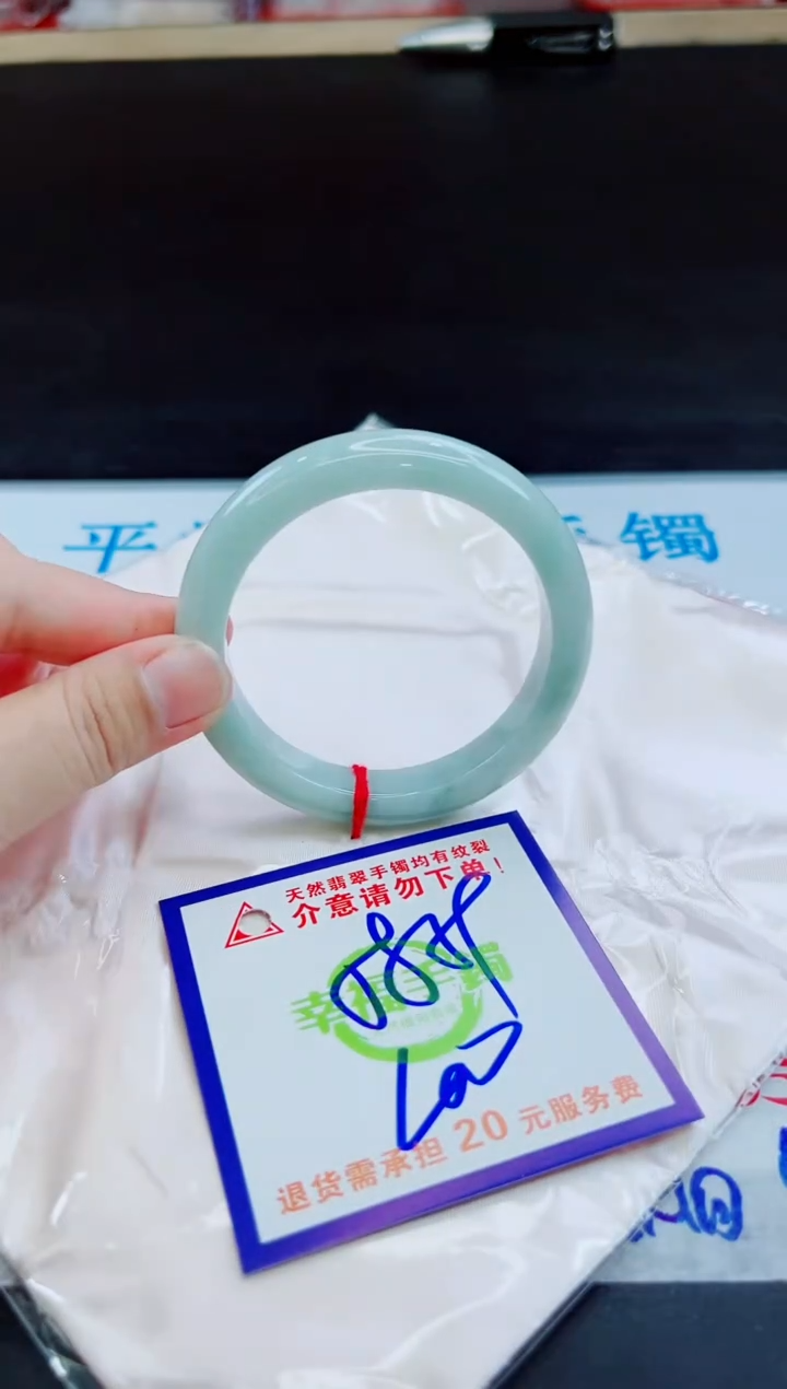 未镶嵌手镯翡翠天然缅甸翡翠A货！A货！A货！A货！A货！