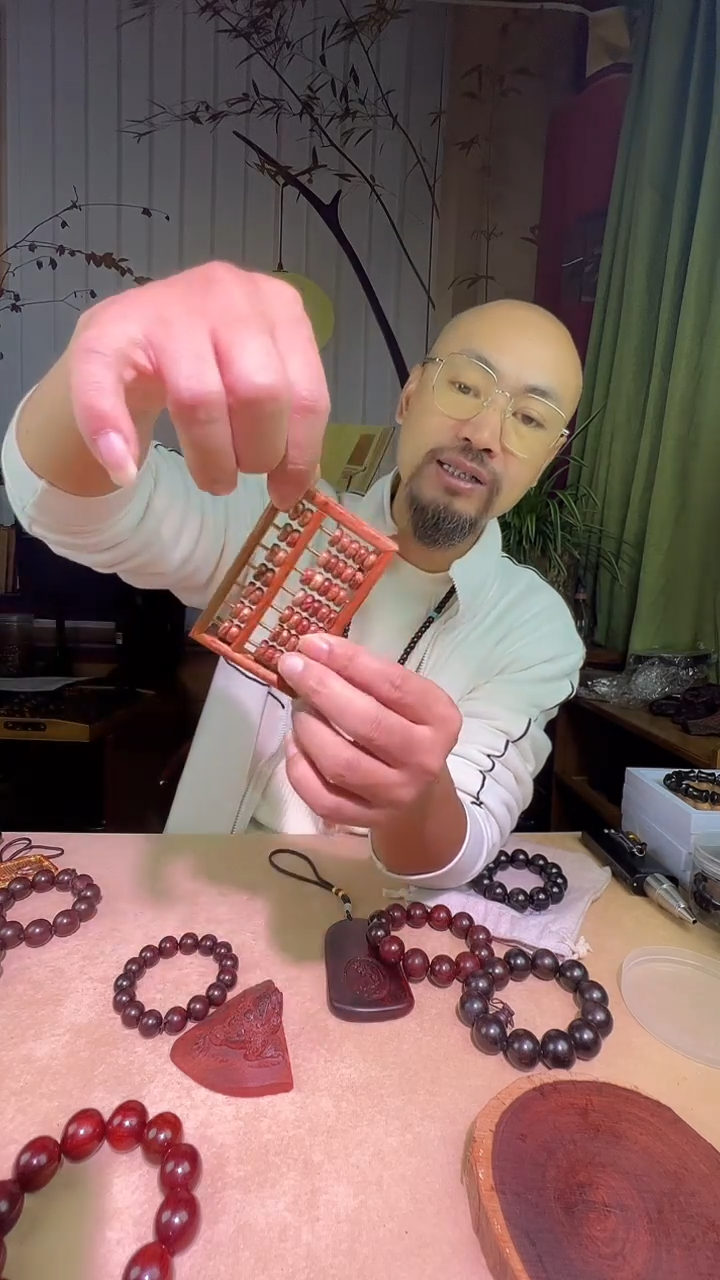 黄花梨/降香黄檀保真海南黄花梨小算盘