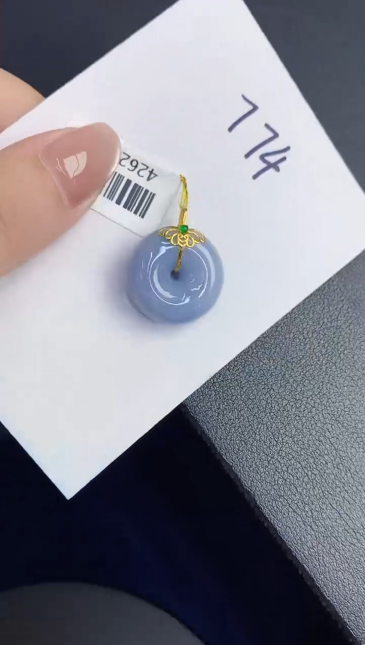 【闪购商品】翡翠颈饰18K金镶嵌0000000000