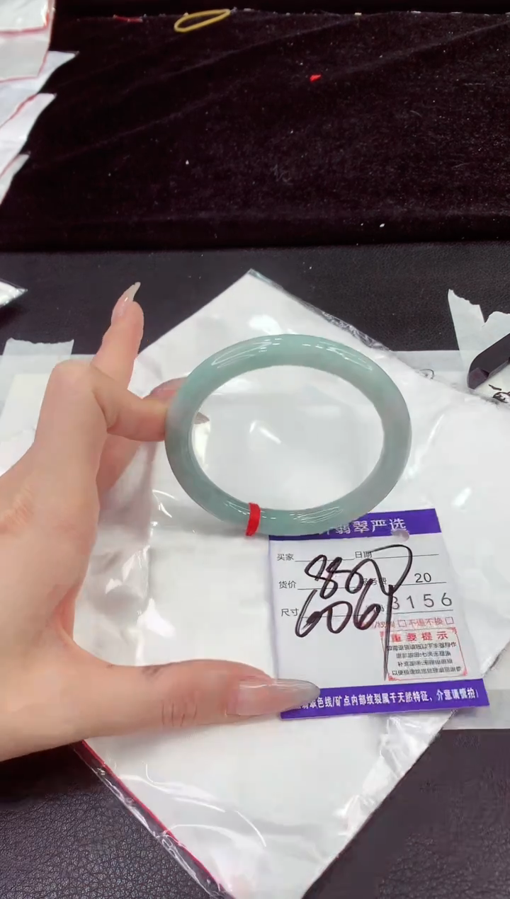 未镶嵌手镯翡翠1111111