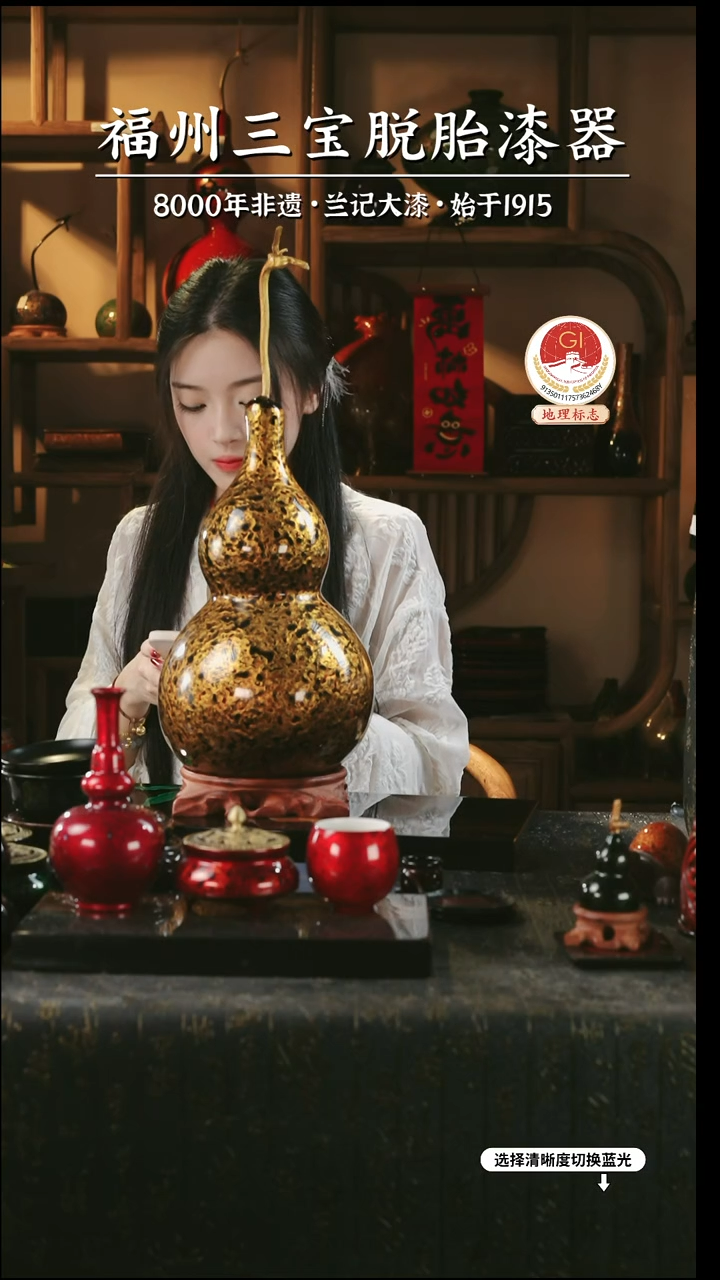 【闪购商品】大漆漆器 黑金大葫芦