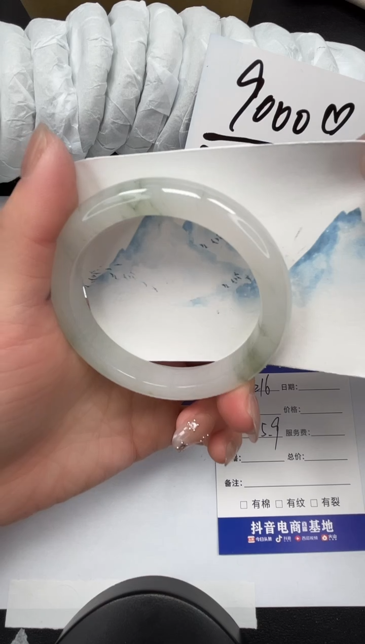 【闪购商品】石英质玉手镯未镶嵌216-55.9