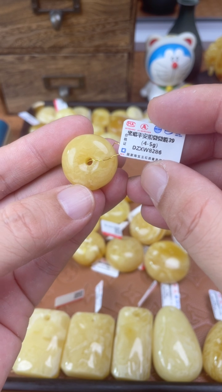 【闪购商品】琥珀裸石未镶嵌 DZXW8286发一件