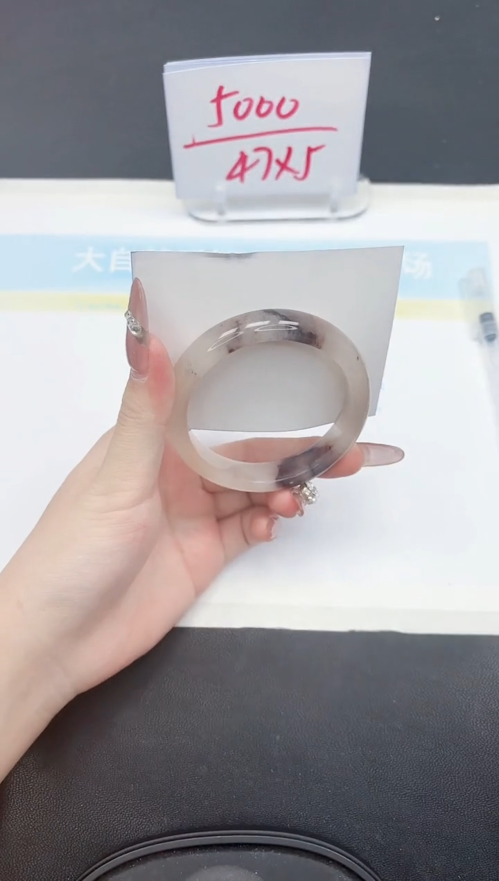 【闪购商品】石英质玉手镯未镶嵌90-57.3