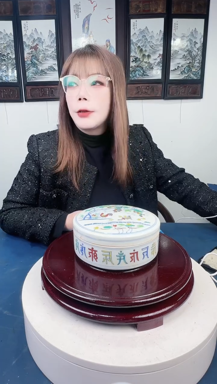 其他陶瓷/高端/手工手绘11.17/A9