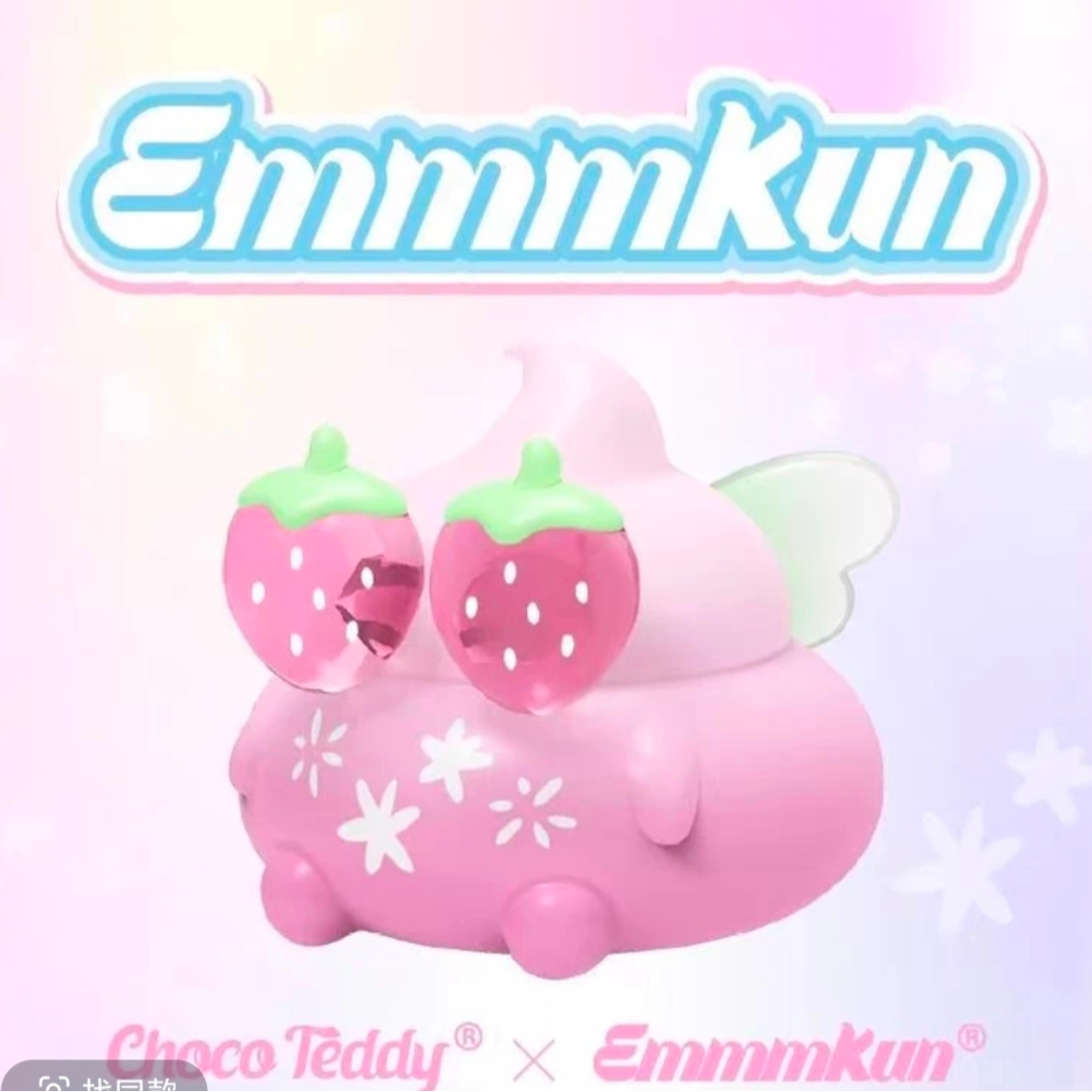 【拆盒】默认拆袋粑粑萌粒盲盒潮玩盲袋盲盒