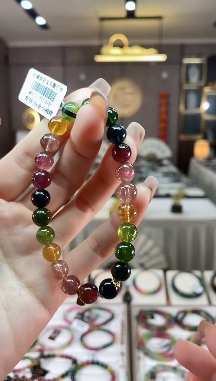 【闪购商品】碧玺单圈手串8mm+未镶嵌一物一证dan