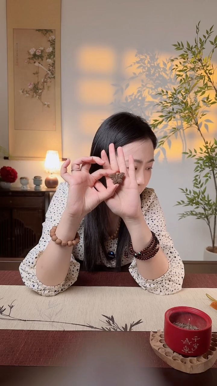 【闪购商品】蝴蝶桂花香牌 