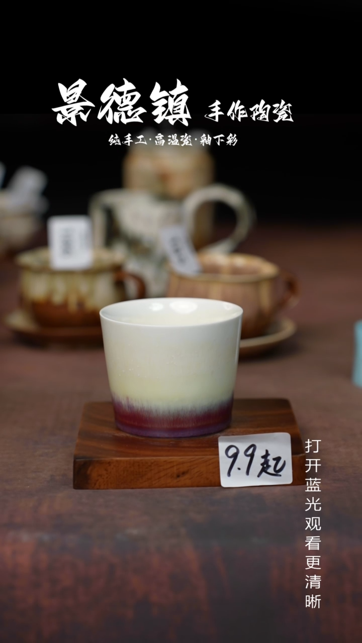 摆件景德镇手工陶瓷179