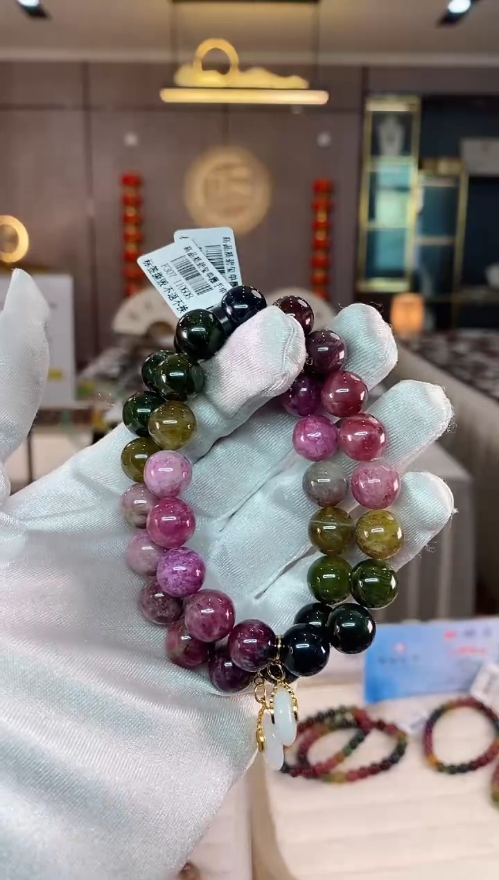 【闪购商品】碧玺单圈手串11mm+未镶嵌（多样性发一条）xion