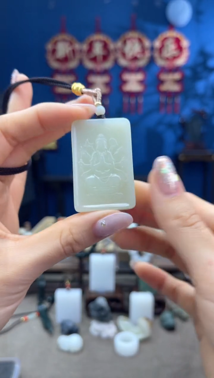 【闪购商品】和田玉颈饰未镶嵌1