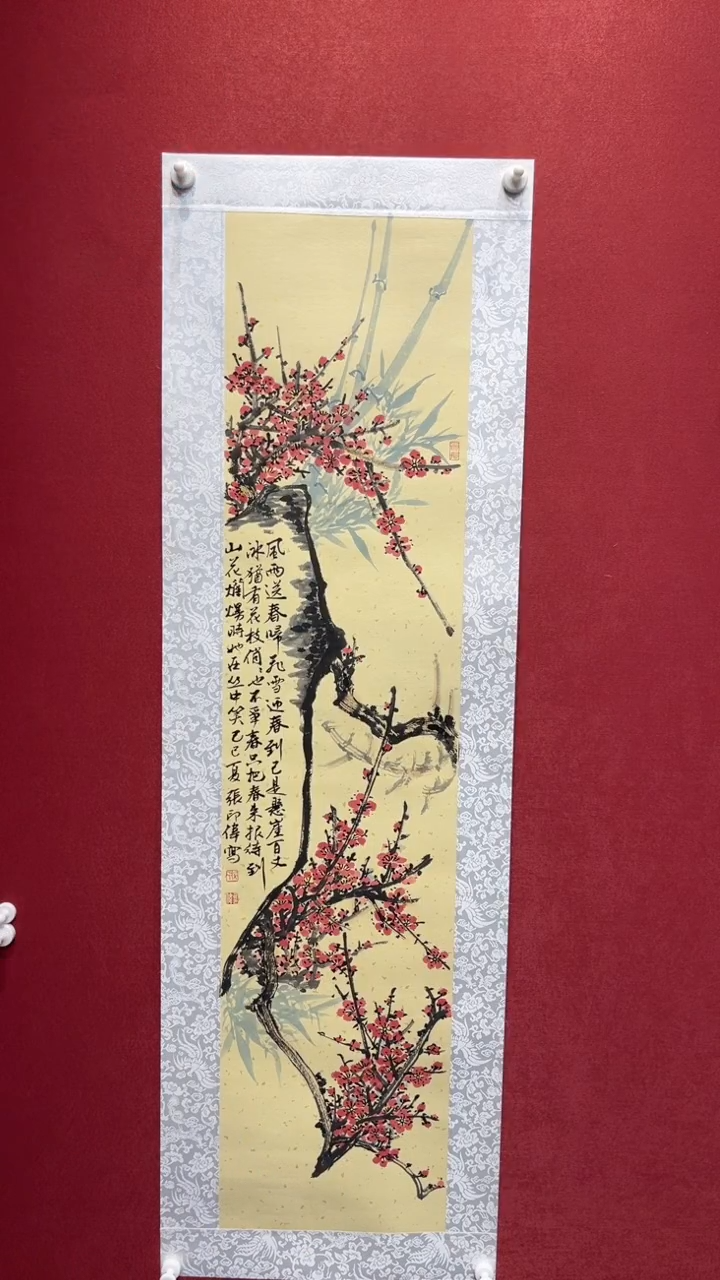 国画老师创作作品  14