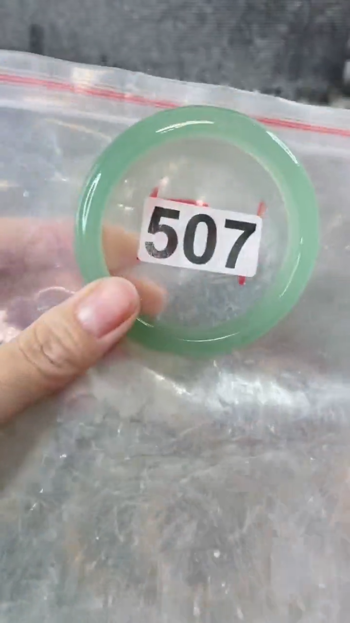 【闪购商品】石英质玉手镯未镶嵌5758+507