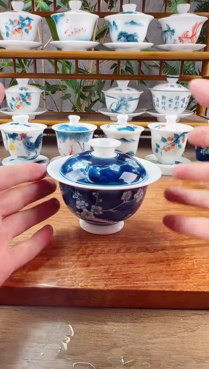 【闪购商品】微瑕冰梅二才元宝盖碗