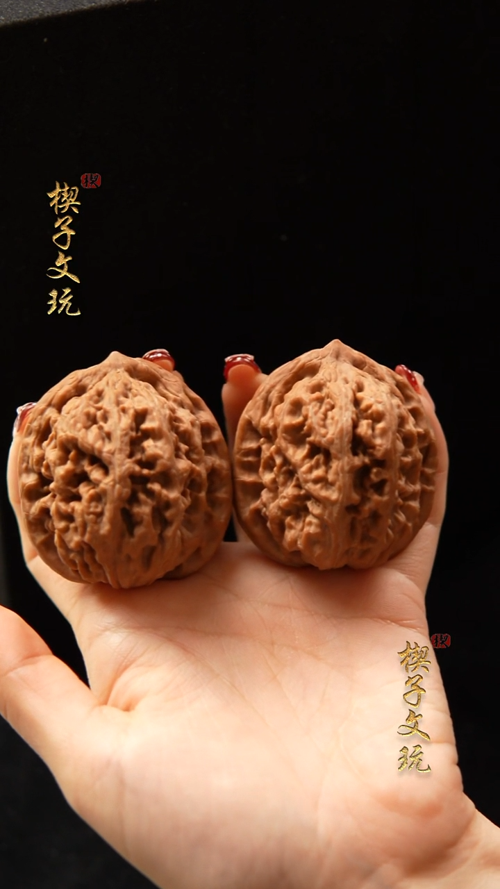 把件文玩核桃凤凰台44 43 48（61.1g）