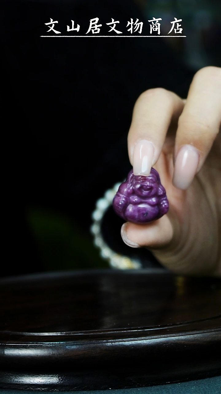 【闪购商品】铜文山居A红宝石吊坠