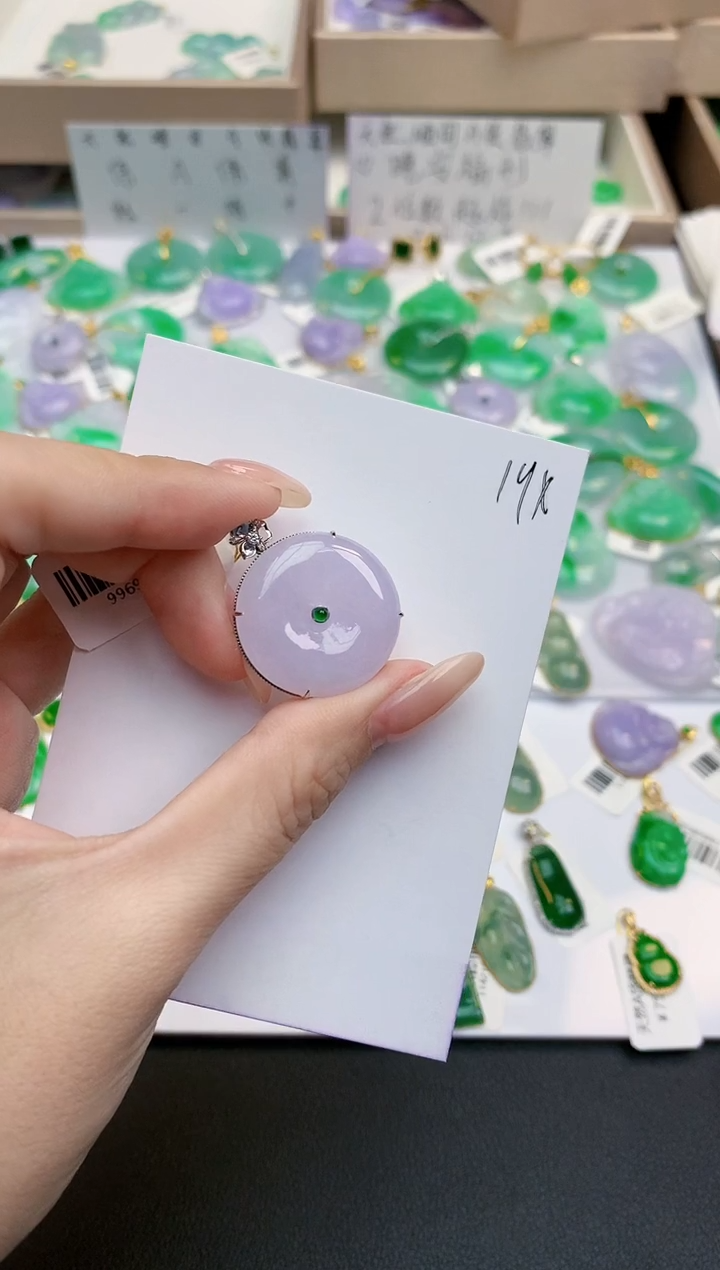 颈饰18K金镶嵌翡翠天然缅甸A货翡翠