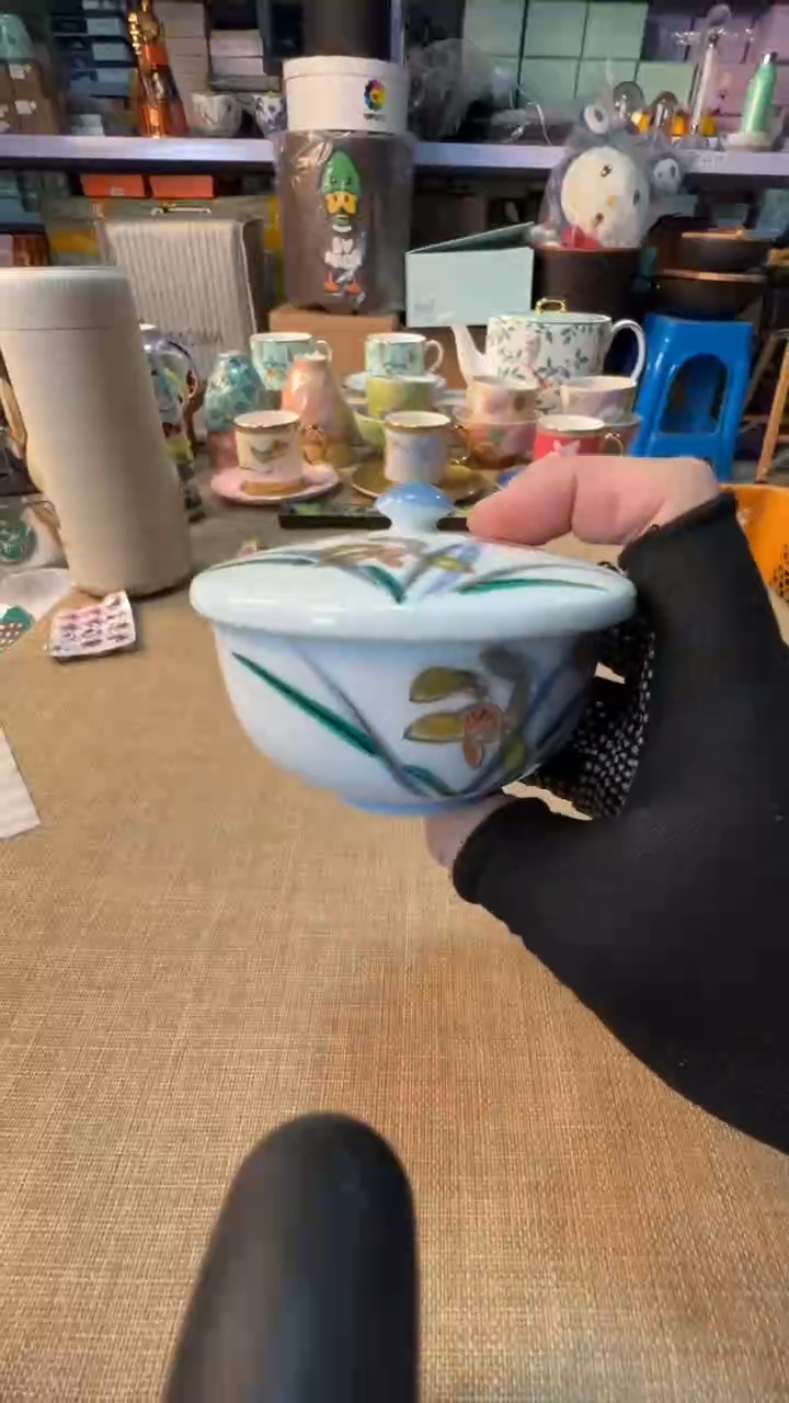 【闪购商品】瓷片启航瓷器精选