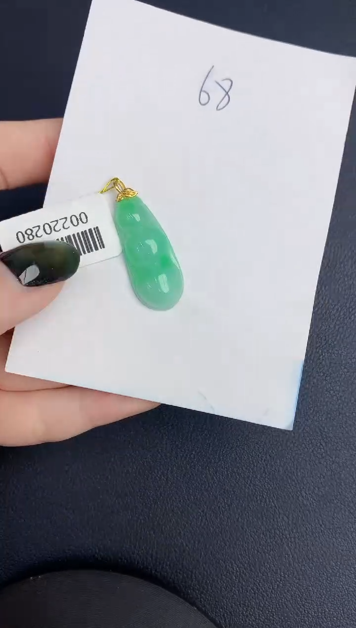 【闪购商品】翡翠颈饰18K金镶嵌0000000000