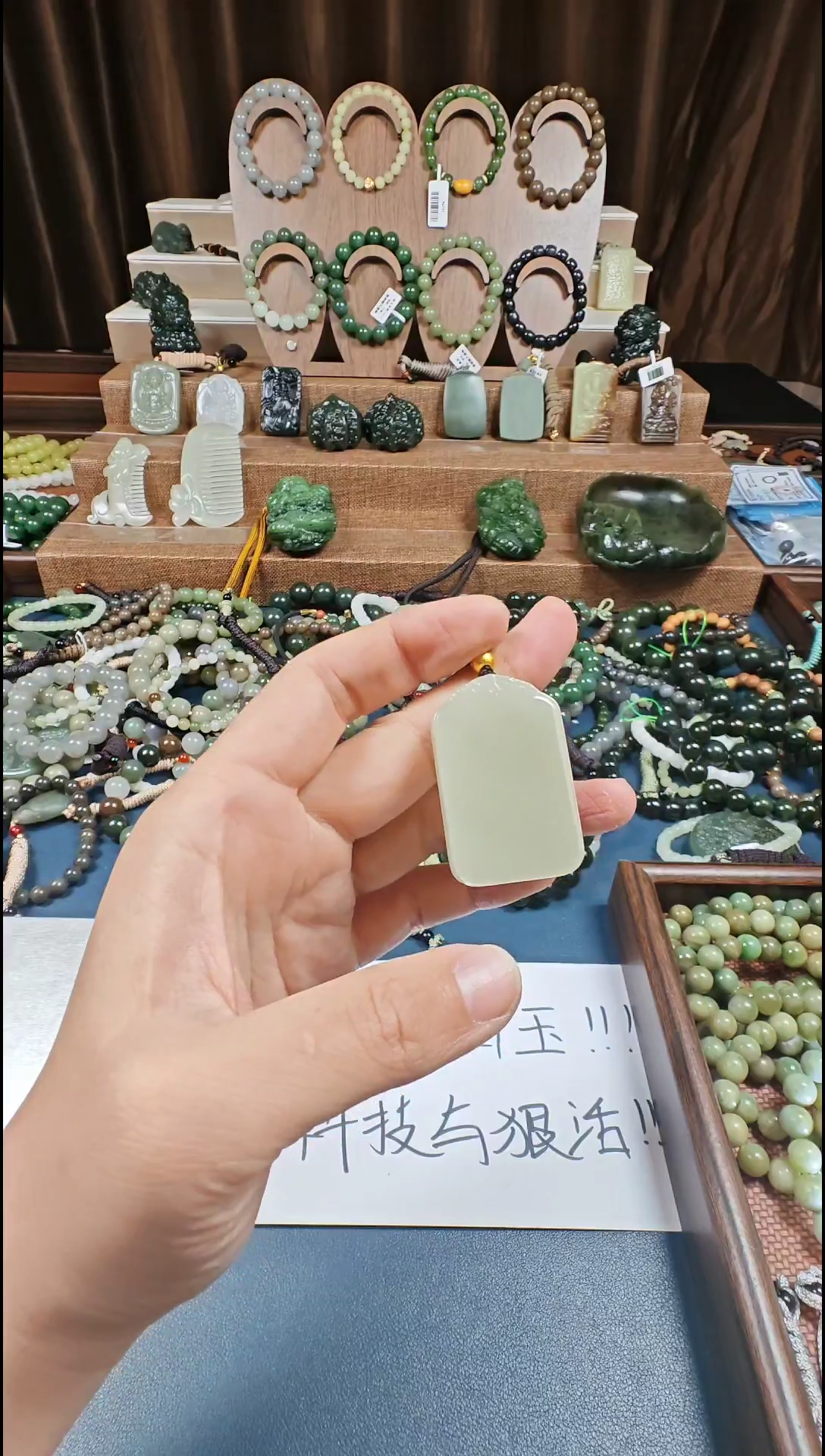 颈饰未镶嵌和田玉多样性发货拍一发一