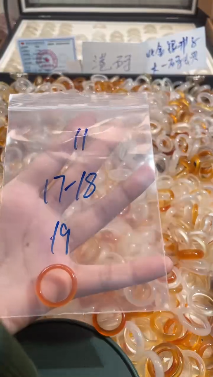 玛瑙/玉髓戒指未镶嵌11