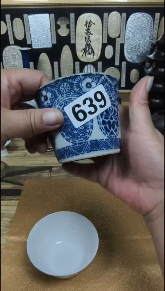 瓷片南**其639啊啊啊啊啊啊