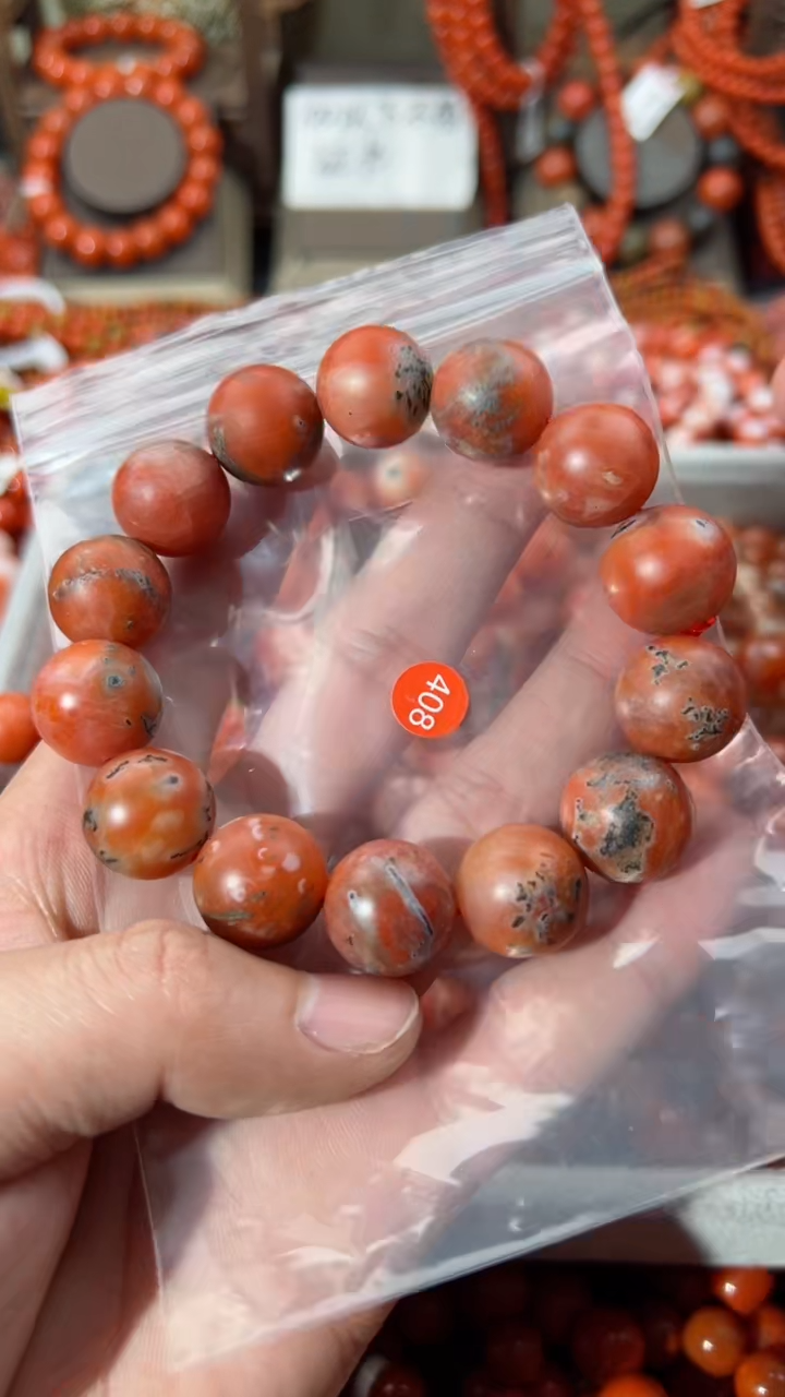 【闪购商品】南红玛瑙手串未镶嵌16
