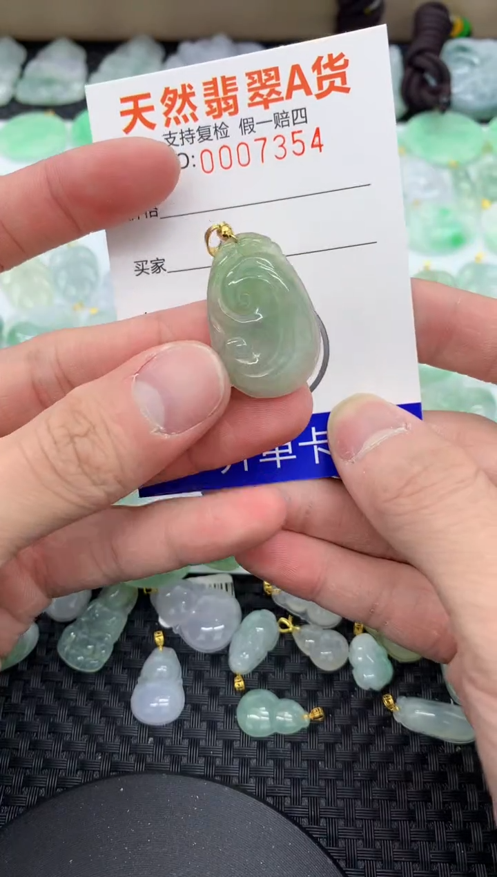 【闪购商品】翡翠颈饰未镶嵌111111111