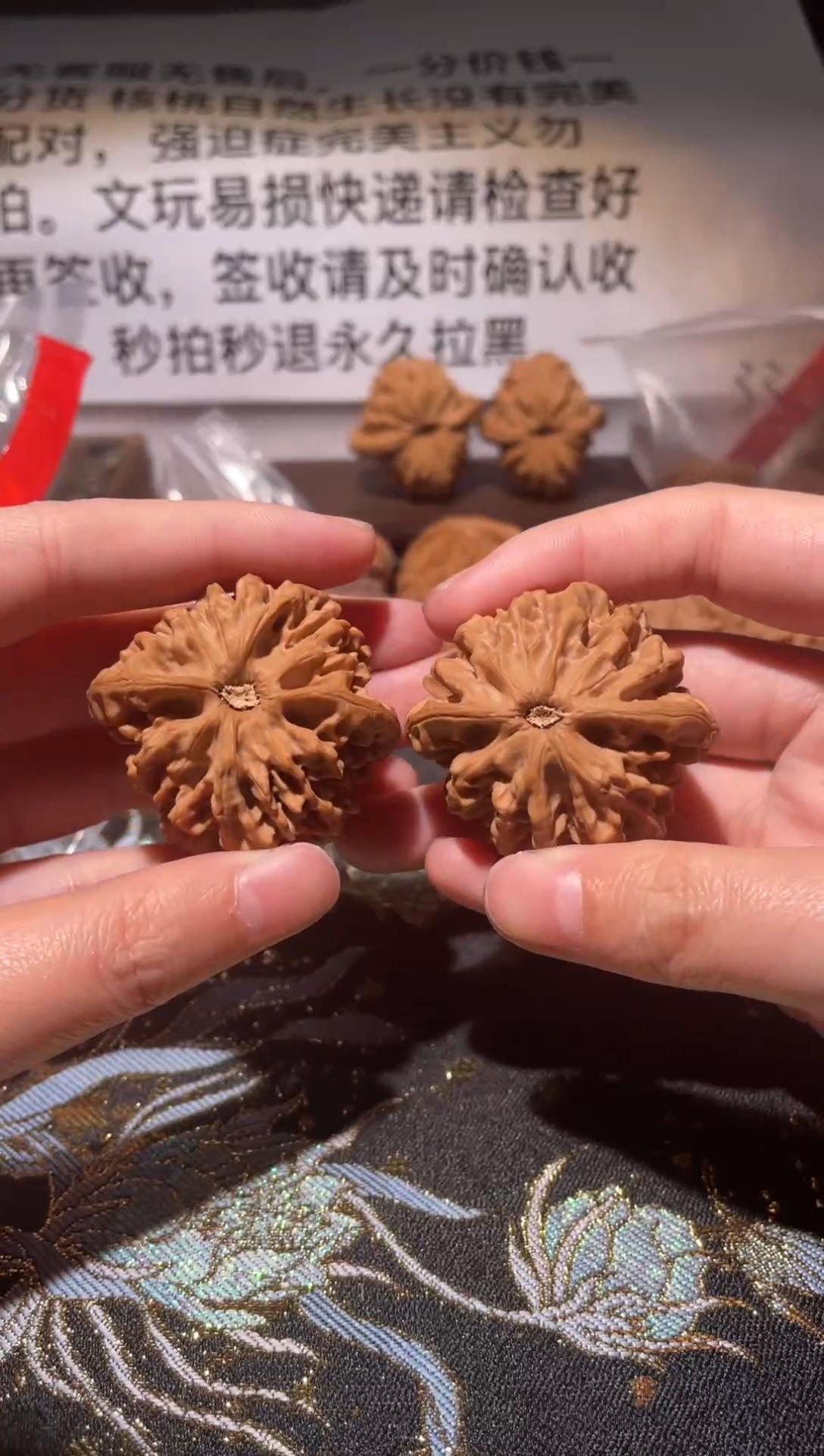 把件文玩核桃017秦闷42